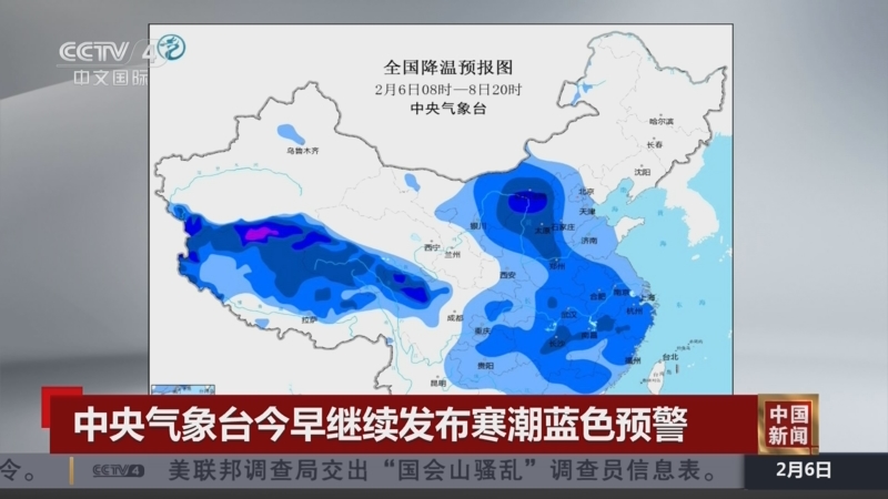得極為被動