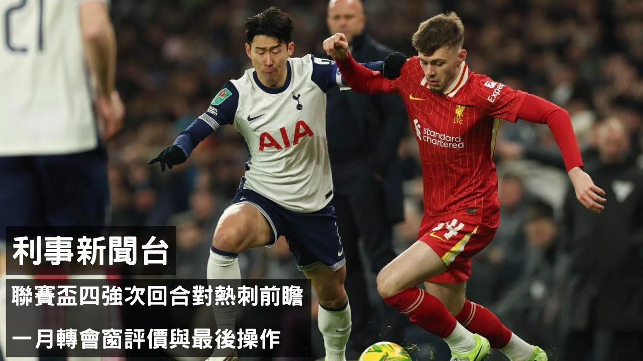 他不满足于