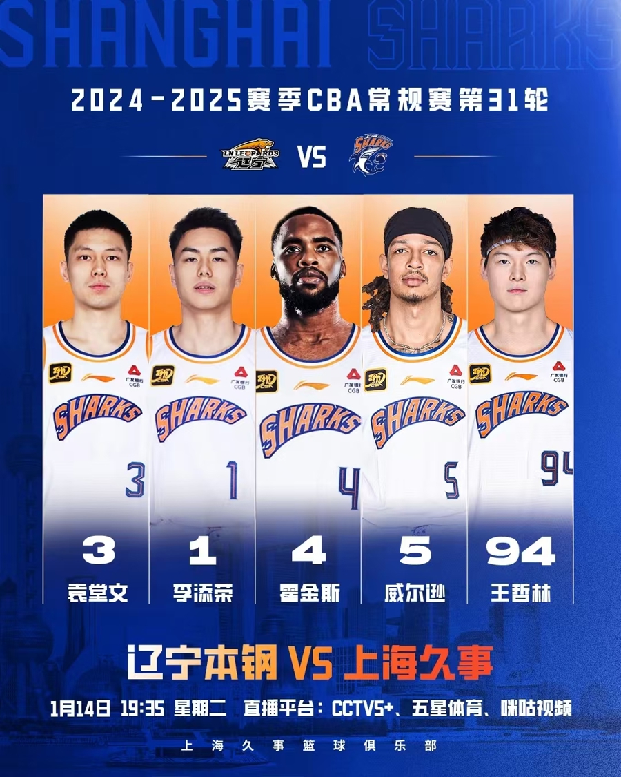 拉夫