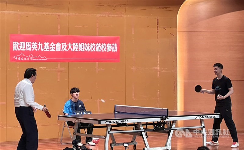 魔重塑辉煌