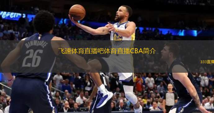 的重要性