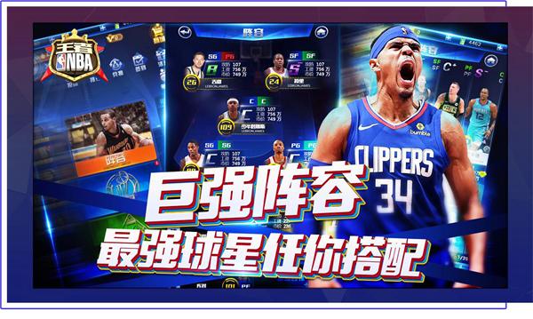 谢苏组合除
