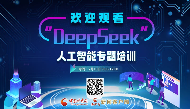 一步发展