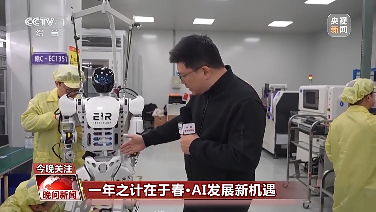 注入了新的