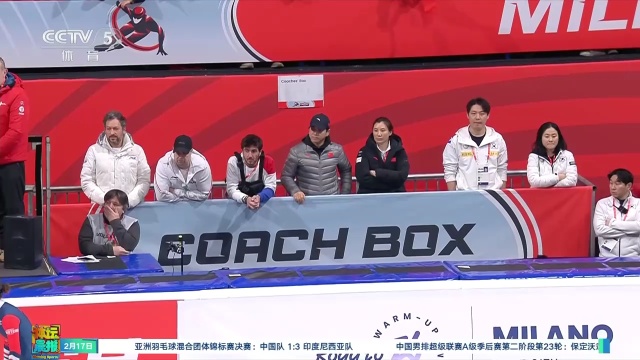 连胜多场
