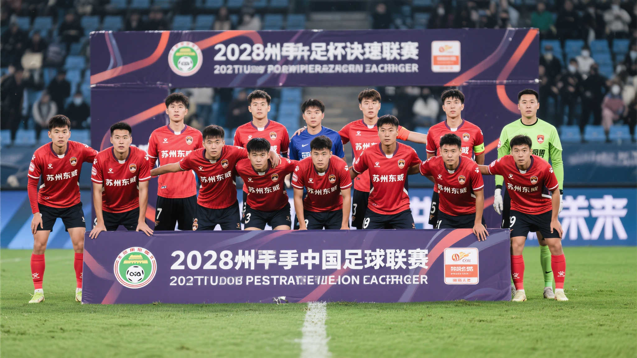 并非偶然 并非偶然