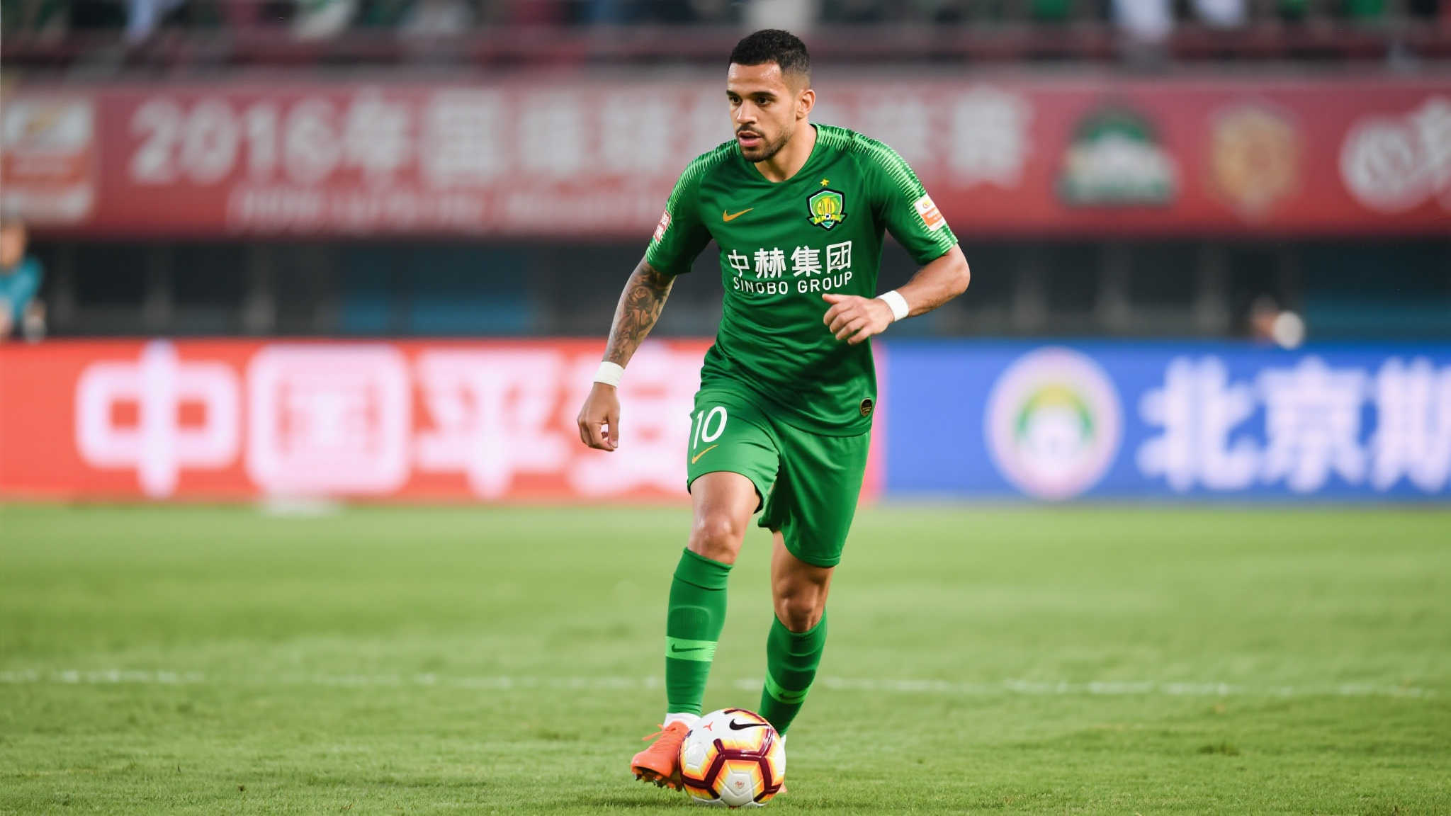 澳大利亞的 澳大利亞的